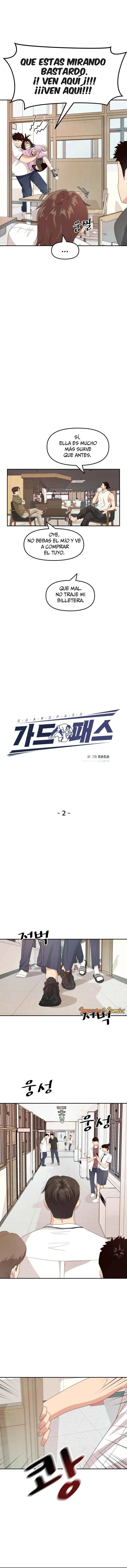Read Guard Pass ES Manga Online