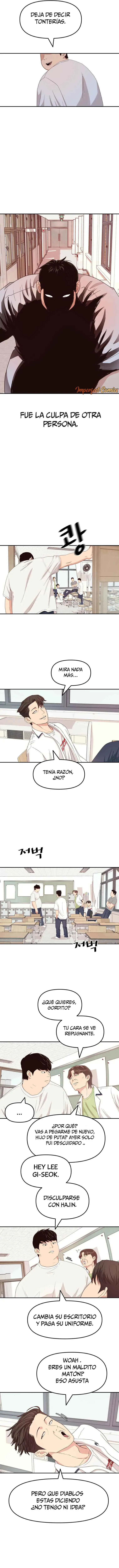 Read Guard Pass ES Manga Online
