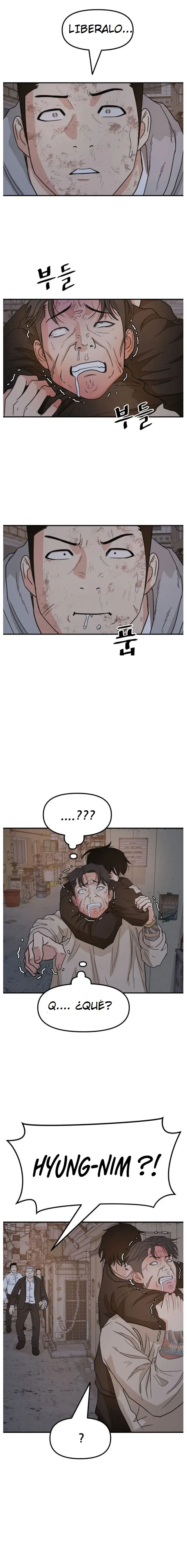 Read Guard Pass ES Manga Online
