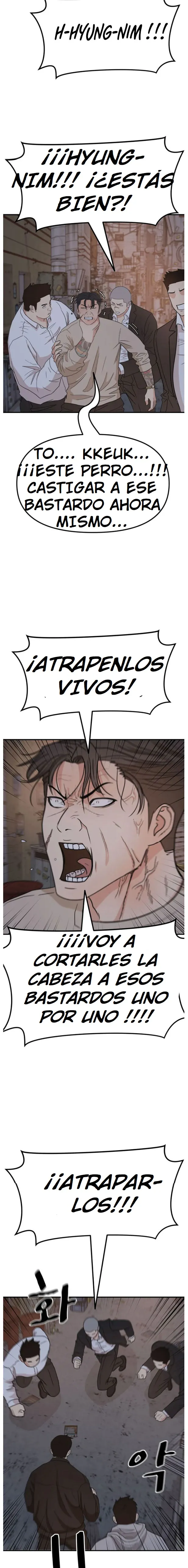 Read Guard Pass ES Manga Online
