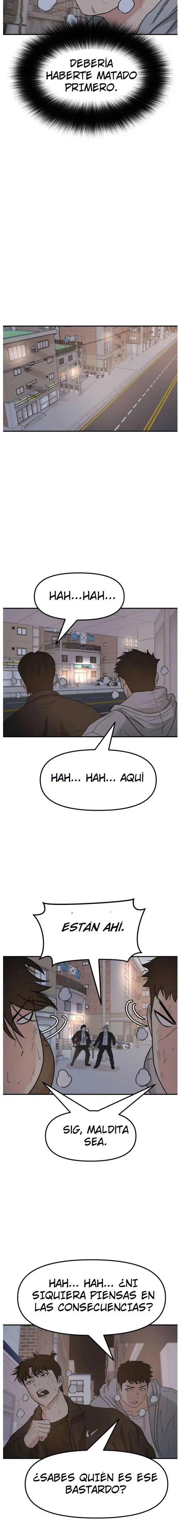 Read Guard Pass ES Manga Online