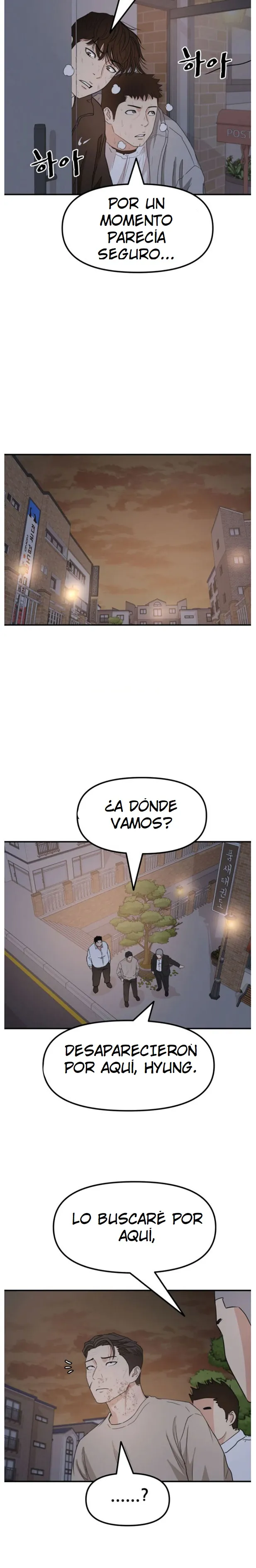 Read Guard Pass ES Manga Online