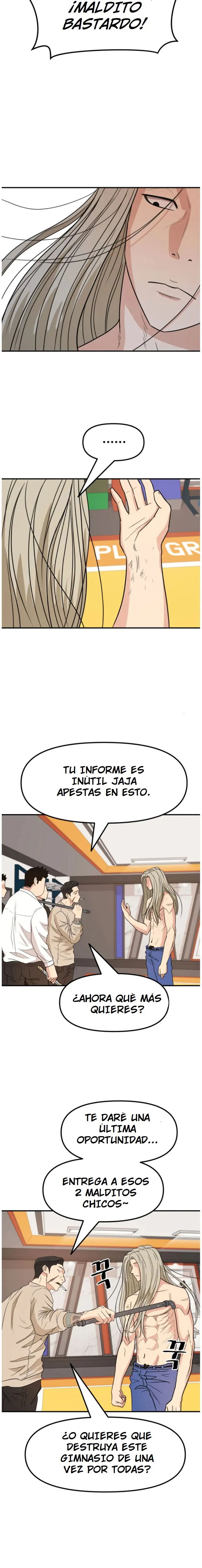 Read Guard Pass ES Manga Online