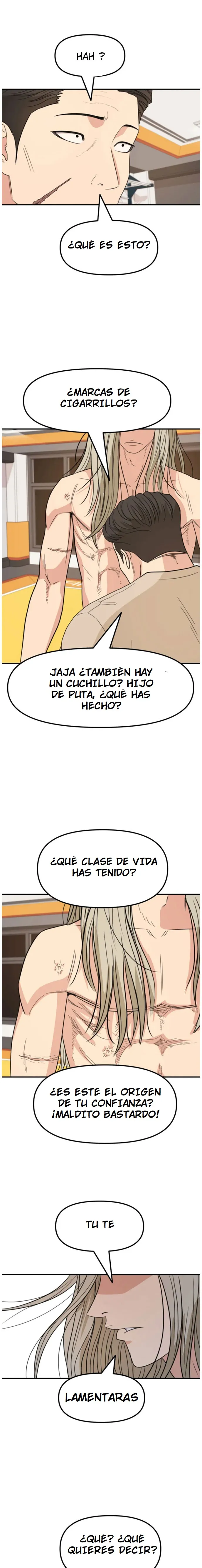 Read Guard Pass ES Manga Online