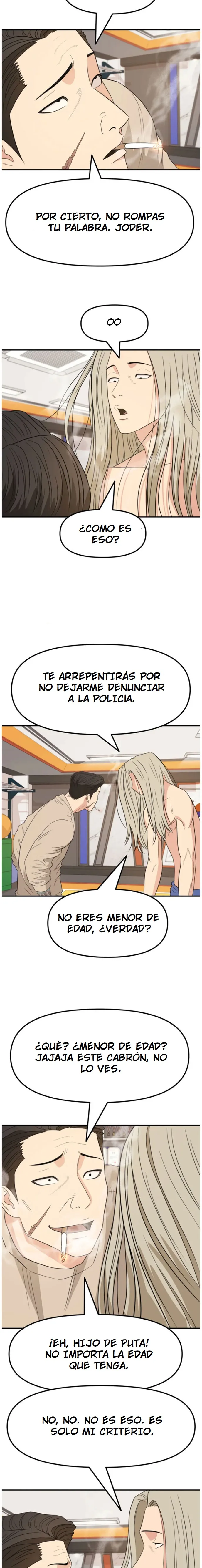 Read Guard Pass ES Manga Online