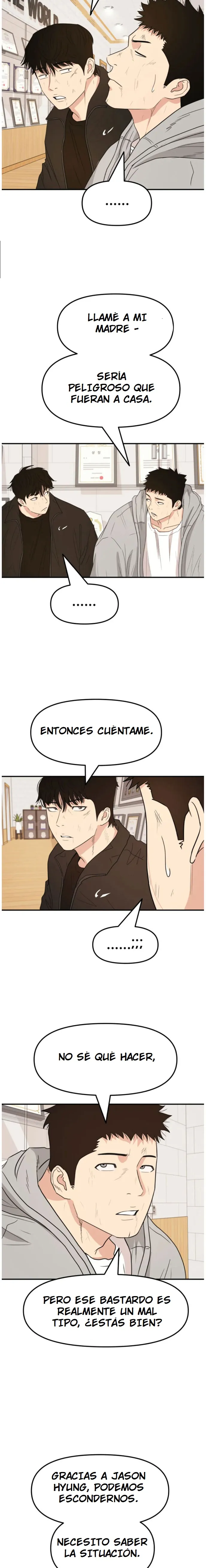 Read Guard Pass ES Manga Online