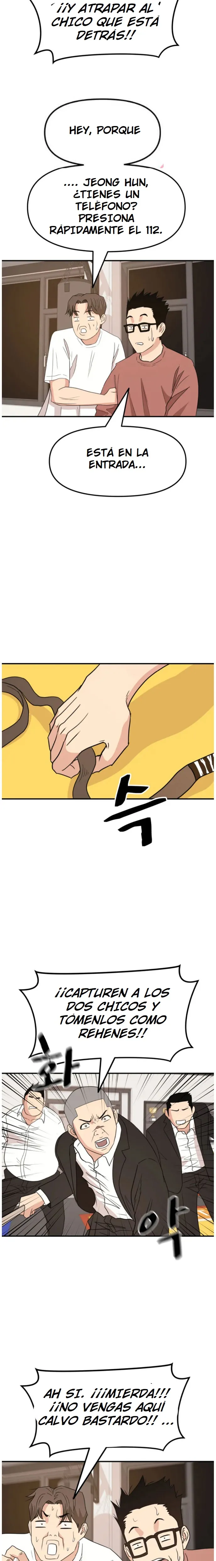 Read Guard Pass ES Manga Online