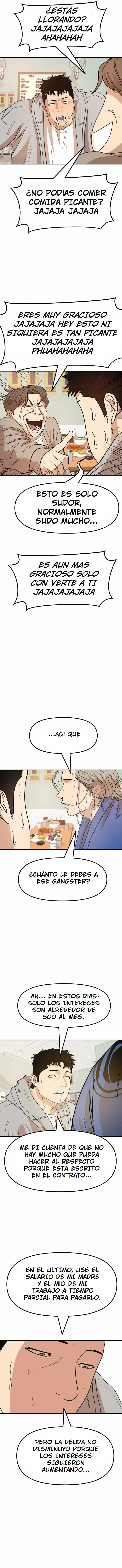 Read Guard Pass ES Manga Online