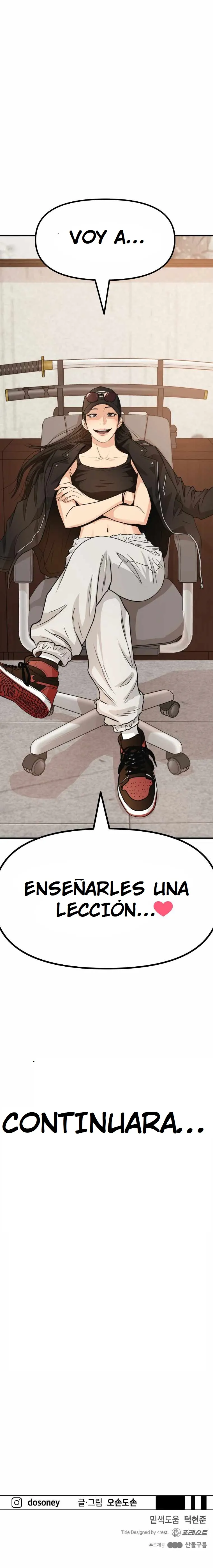 Read Guard Pass ES Manga Online