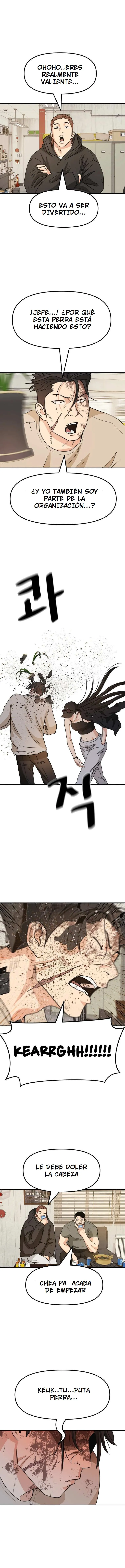 Read Guard Pass ES Manga Online