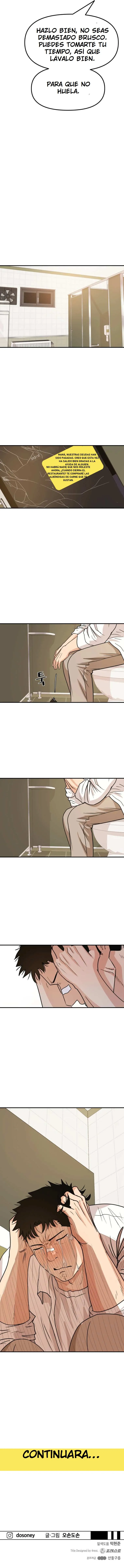 Read Guard Pass ES Manga Online