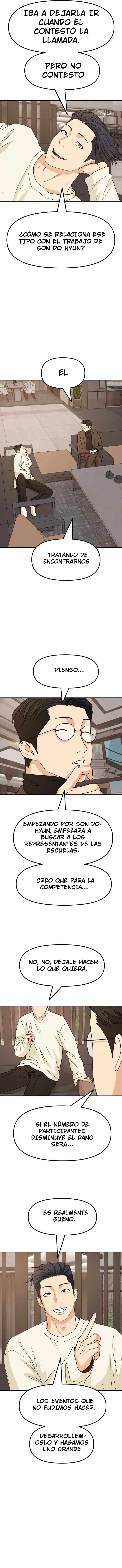 Read Guard Pass ES Manga Online