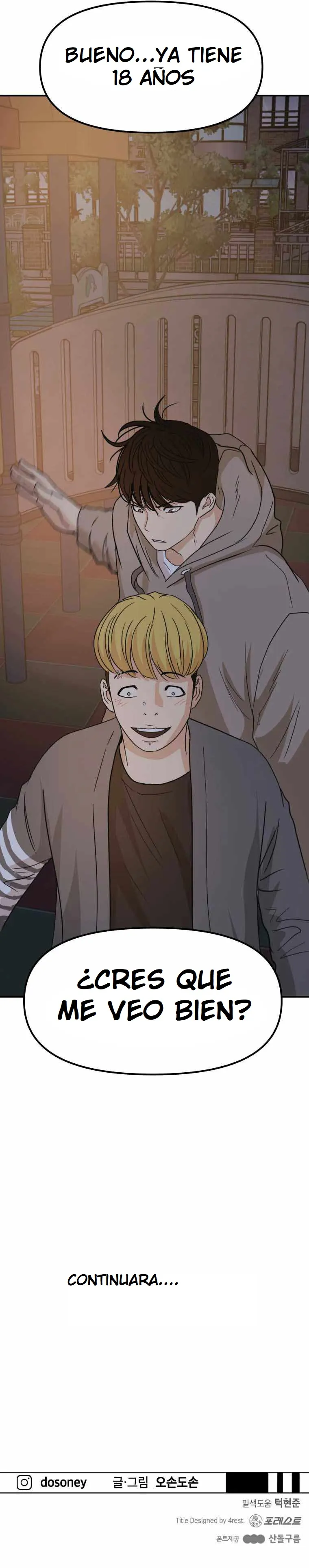 Read Guard Pass ES Manga Online