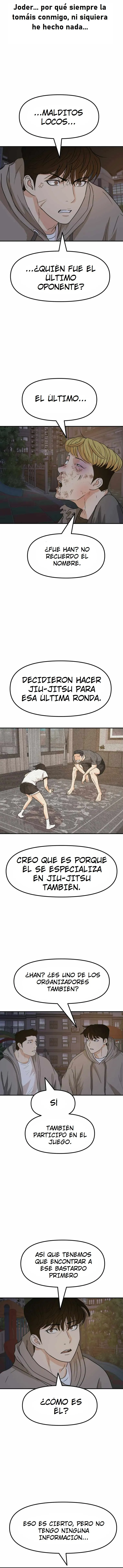 Read Guard Pass ES Manga Online