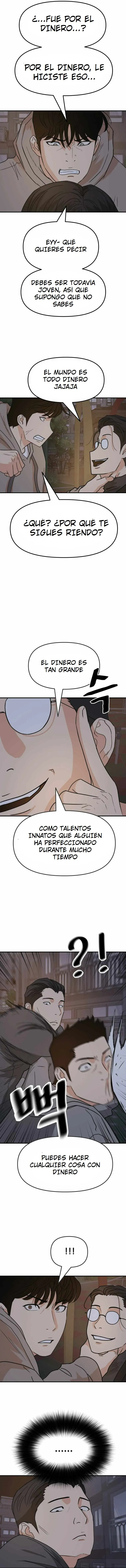 Read Guard Pass ES Manga Online