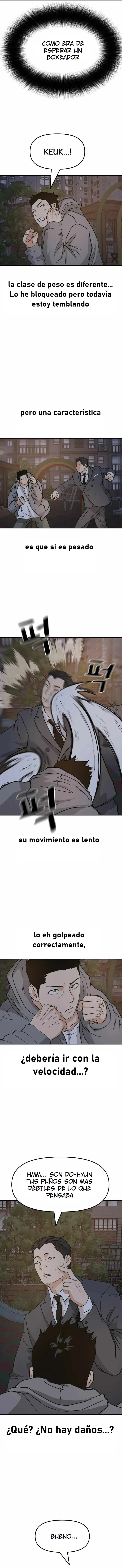Read Guard Pass ES Manga Online