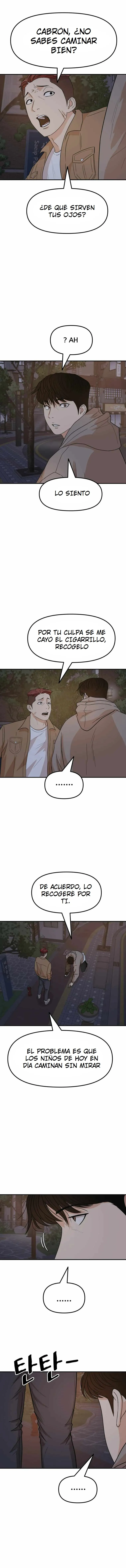 Read Guard Pass ES Manga Online