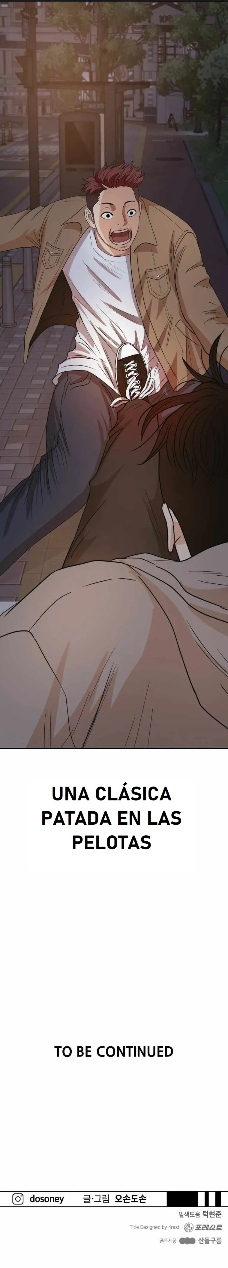 Read Guard Pass ES Manga Online