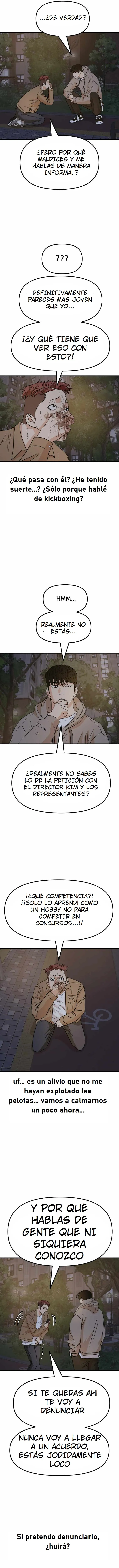 Read Guard Pass ES Manga Online
