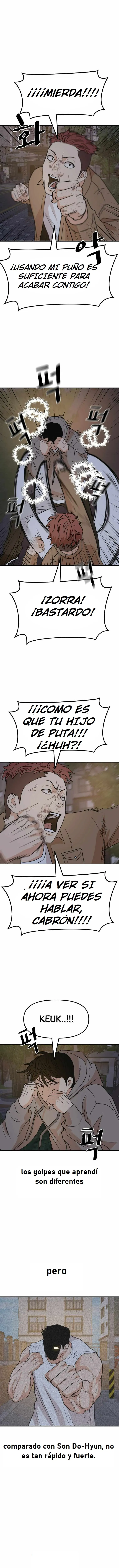 Read Guard Pass ES Manga Online