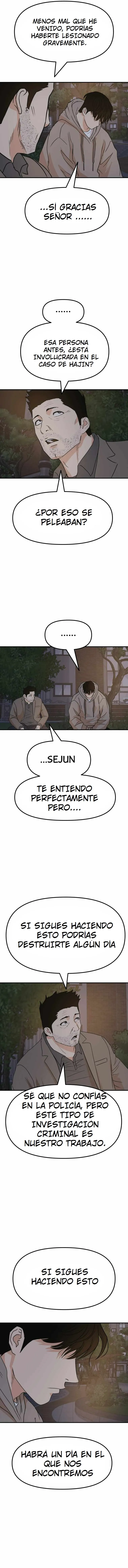 Read Guard Pass ES Manga Online