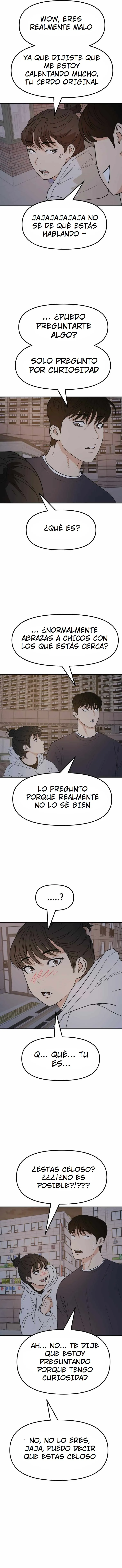 Read Guard Pass ES Manga Online