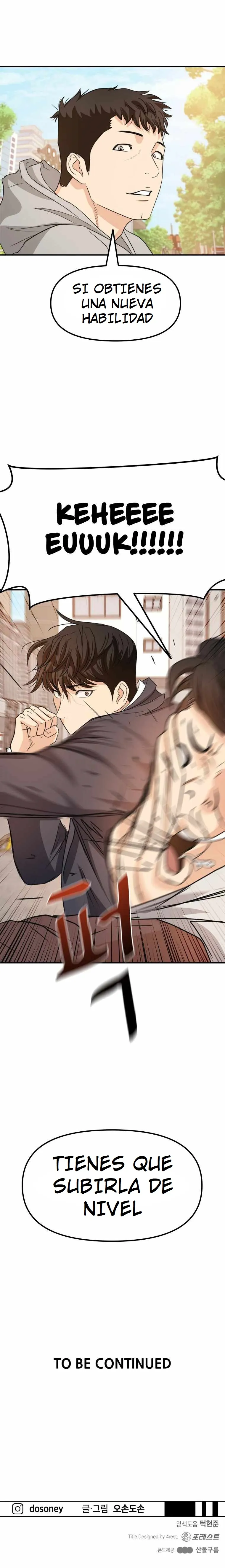 Read Guard Pass ES Manga Online