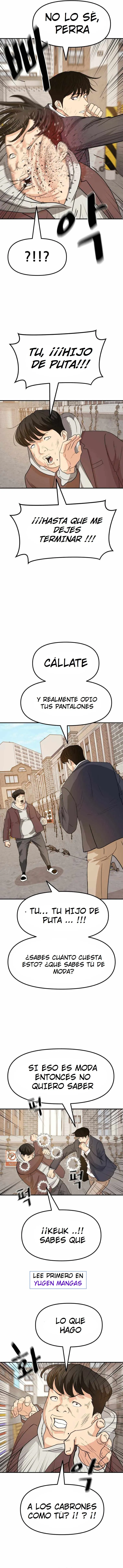 Read Guard Pass ES Manga Online