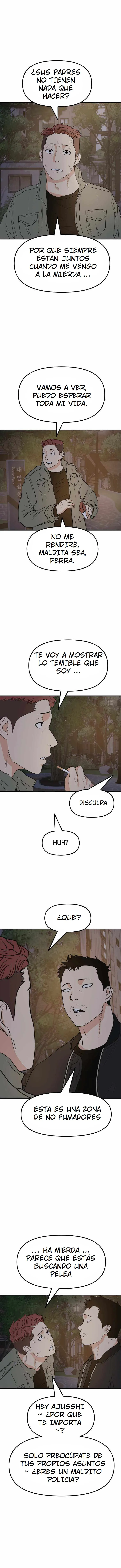 Read Guard Pass ES Manga Online