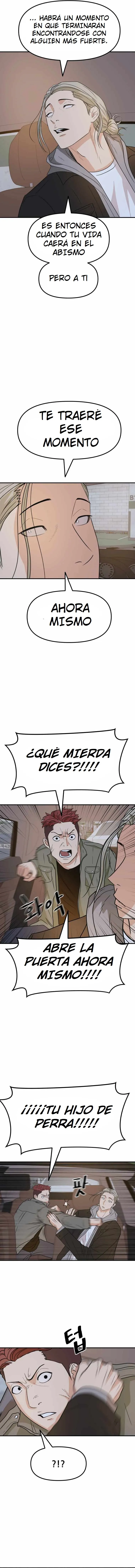 Read Guard Pass ES Manga Online