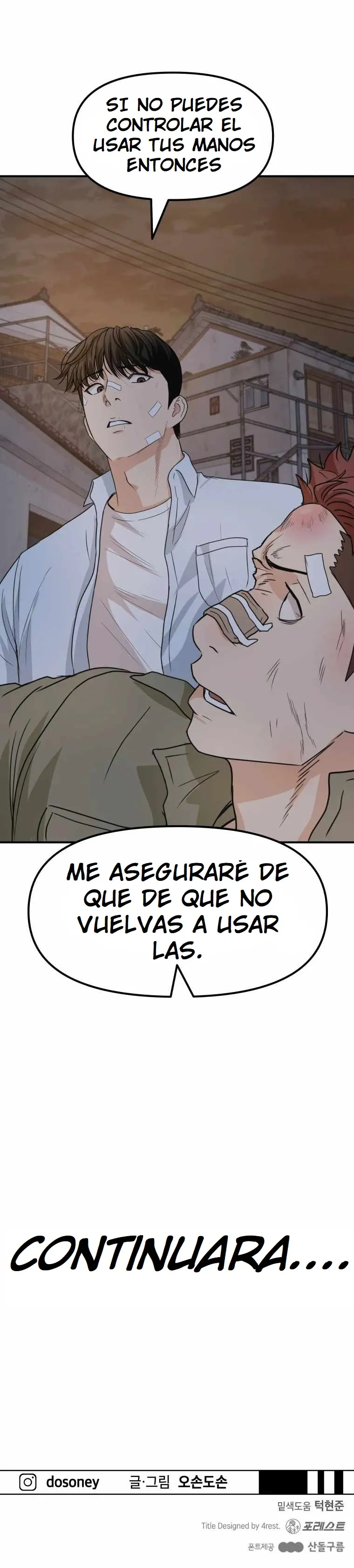 Read Guard Pass ES Manga Online