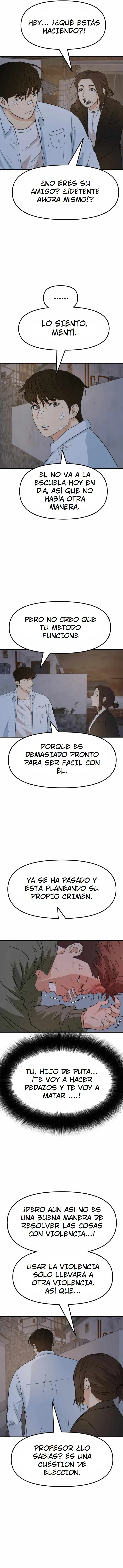 Read Guard Pass ES Manga Online
