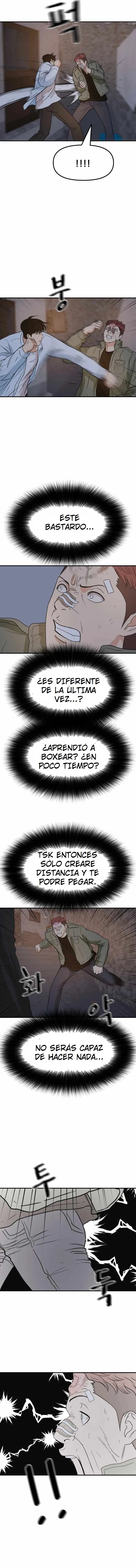 Read Guard Pass ES Manga Online