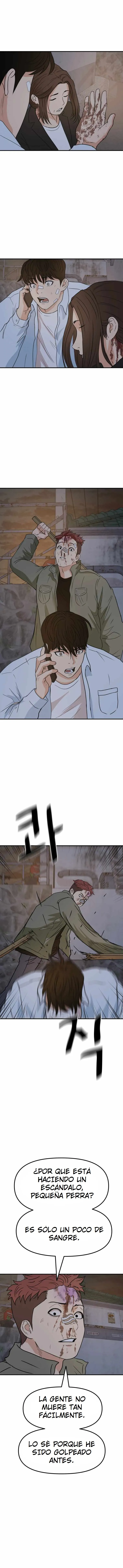 Read Guard Pass ES Manga Online
