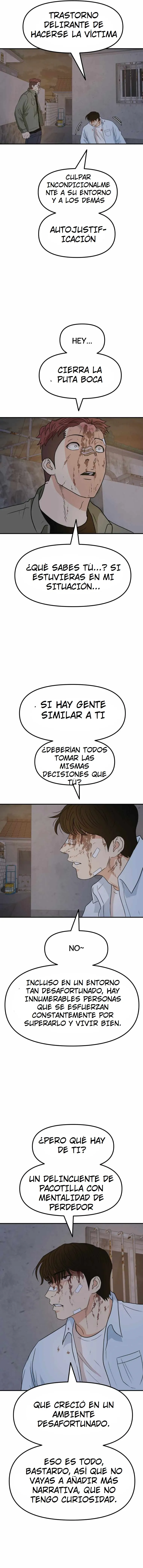 Read Guard Pass ES Manga Online