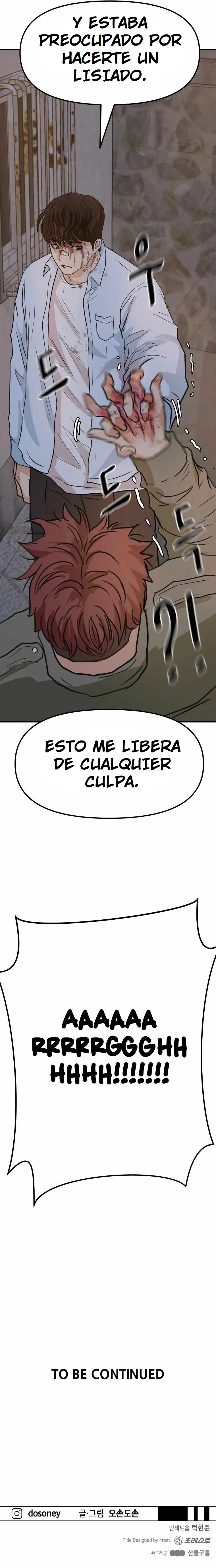 Read Guard Pass ES Manga Online