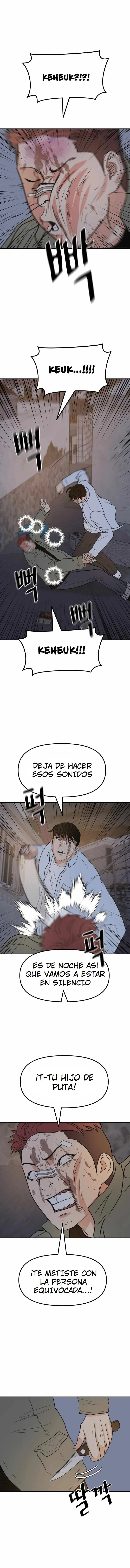 Read Guard Pass ES Manga Online