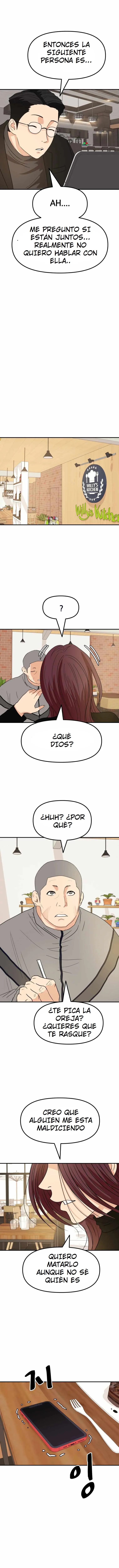Read Guard Pass ES Manga Online