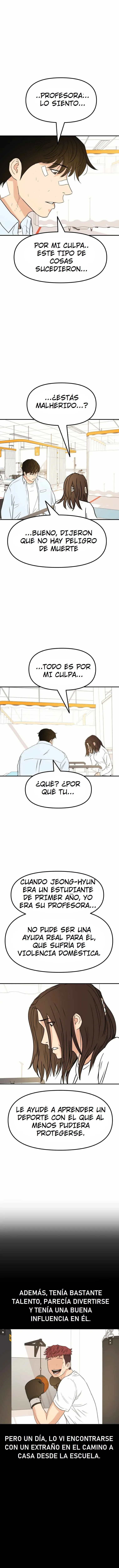Read Guard Pass ES Manga Online