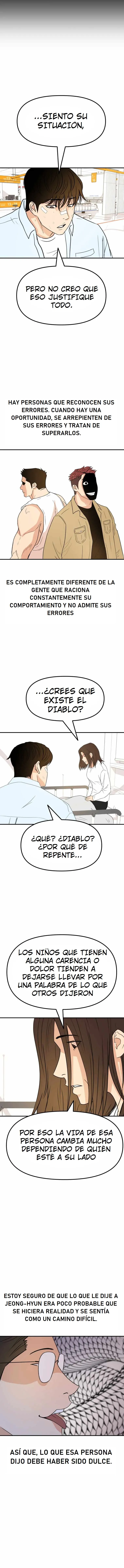 Read Guard Pass ES Manga Online