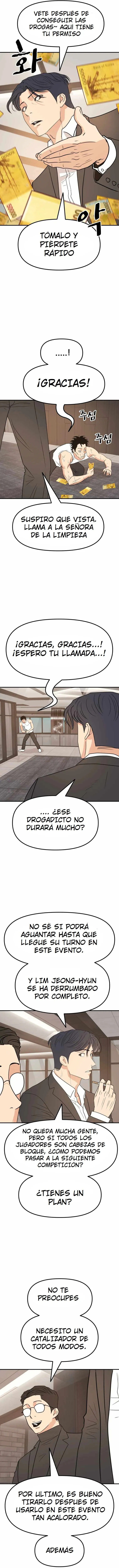 Read Guard Pass ES Manga Online