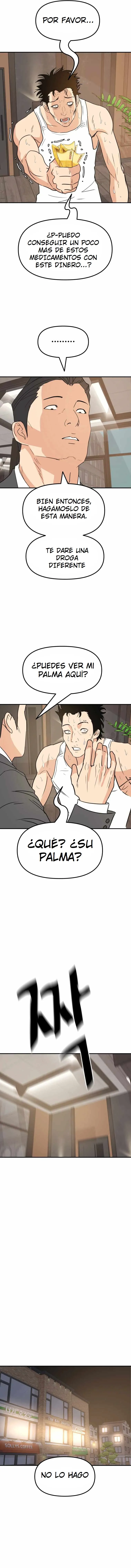Read Guard Pass ES Manga Online