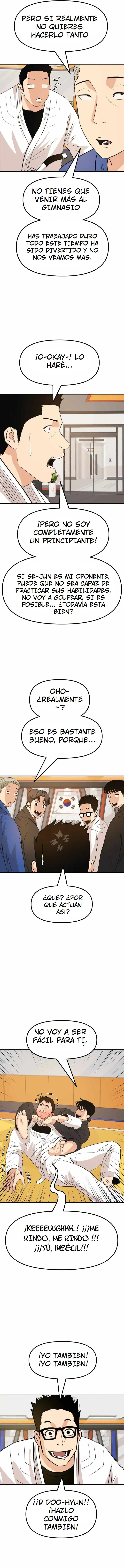 Read Guard Pass ES Manga Online