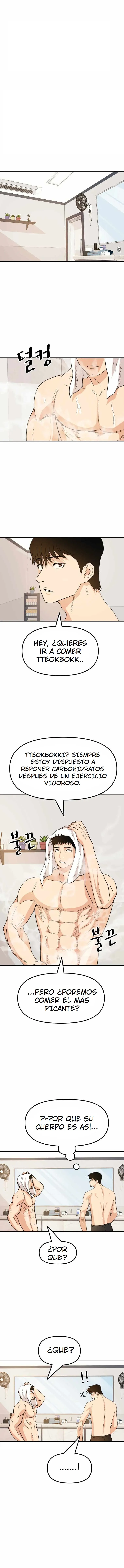 Read Guard Pass ES Manga Online
