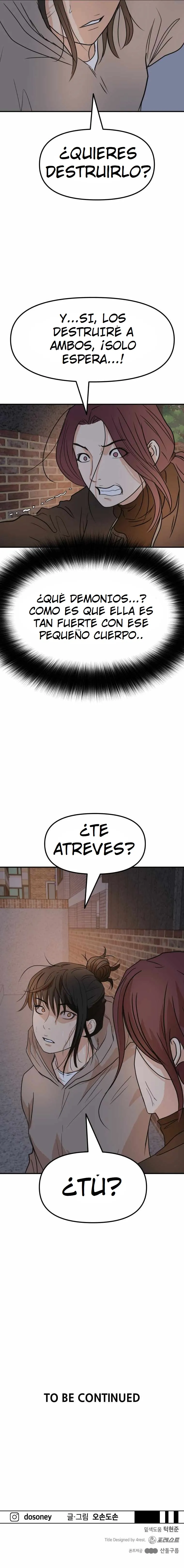 Read Guard Pass ES Manga Online
