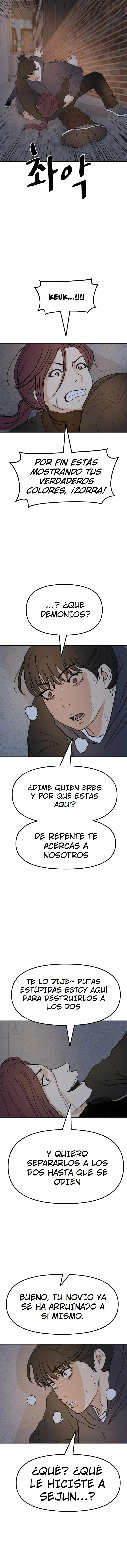 Read Guard Pass ES Manga Online