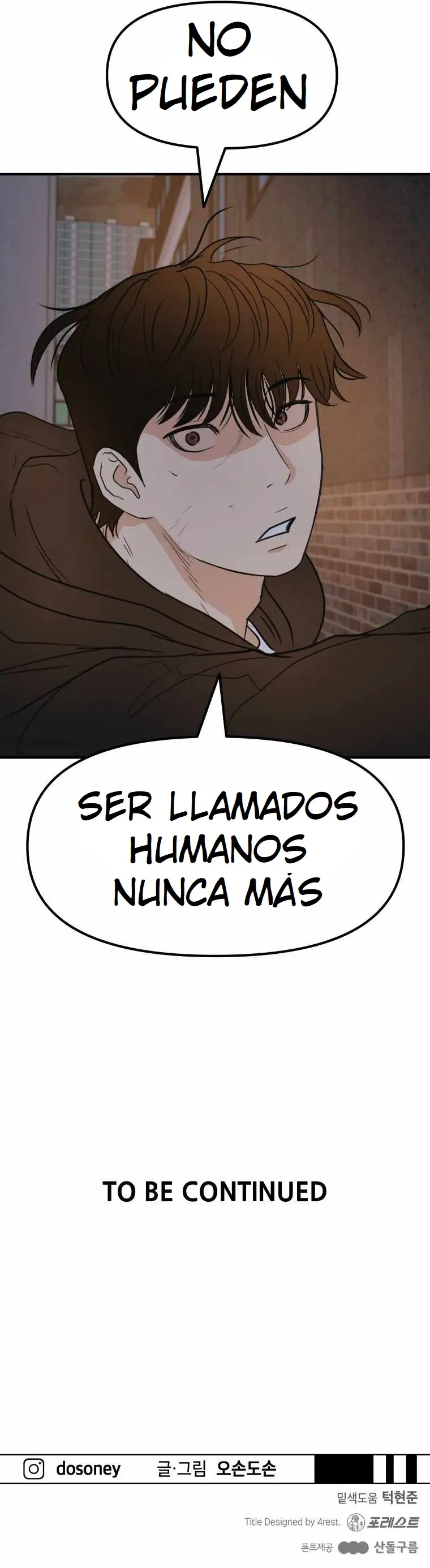 Read Guard Pass ES Manga Online