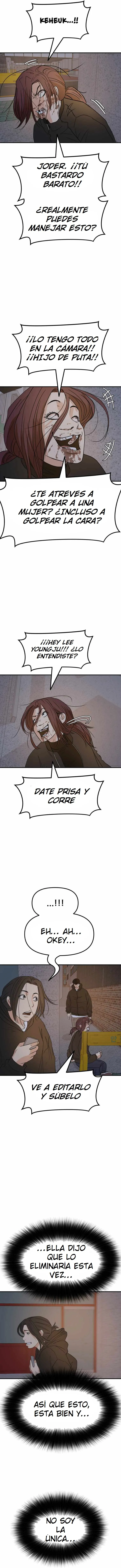 Read Guard Pass ES Manga Online
