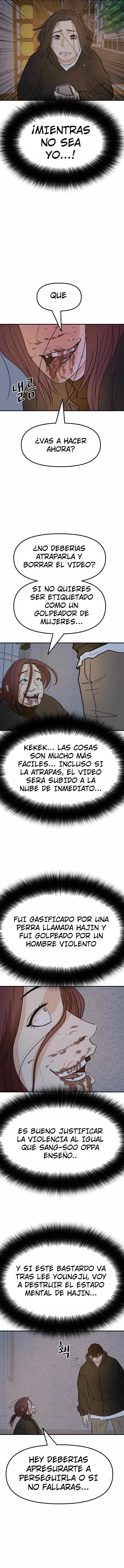 Read Guard Pass ES Manga Online