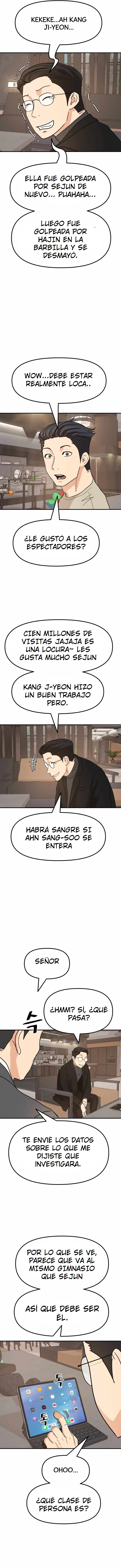 Read Guard Pass ES Manga Online